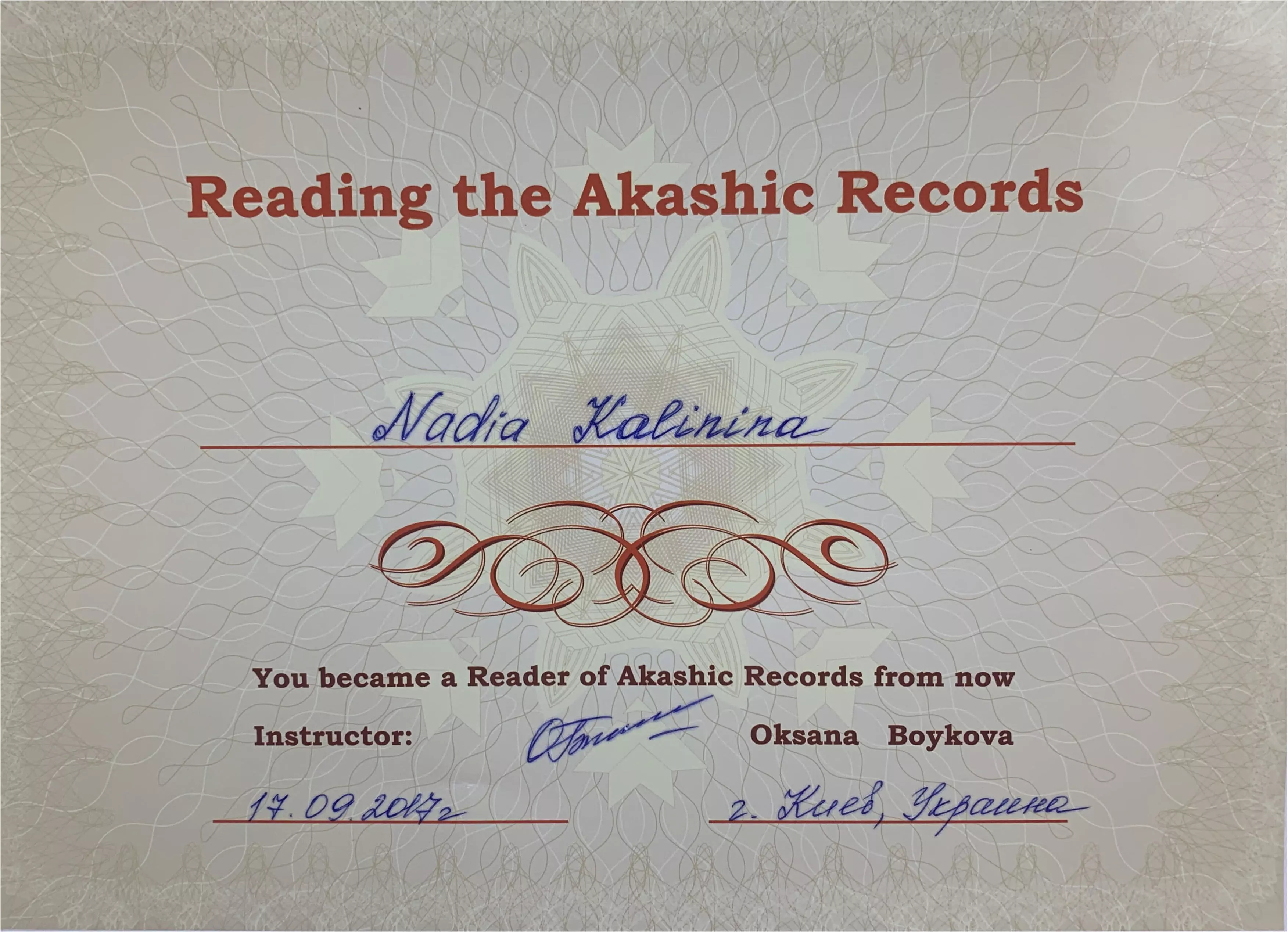 certificate image